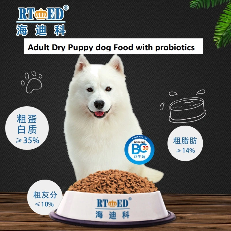 Natural Dry Dog Food Pet Food