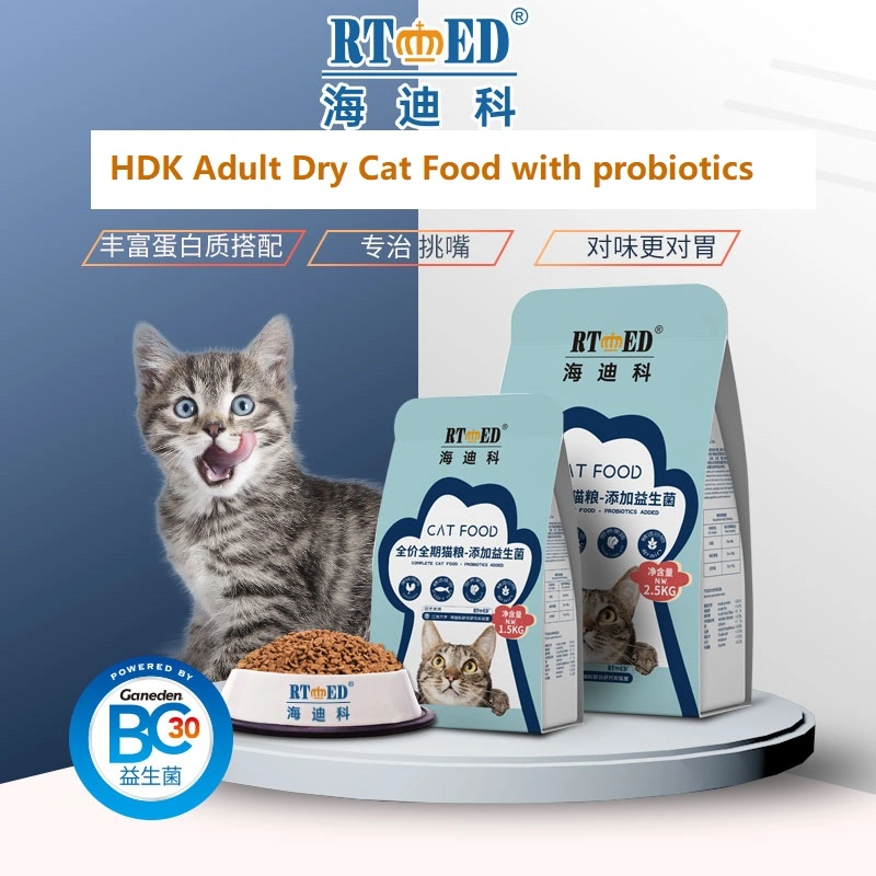 Natural Dry Dog Food Pet Food