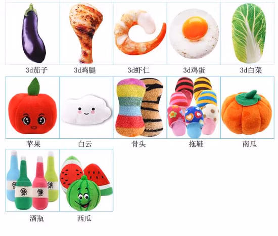 Trockenes Tierfutter in Dosen für Katzen und Hunde, gefriergetrocknetes Gemüse, Obst, Ente, Huhn, Ei, Rindfleisch, Thunfisch, Kumpel, Jakobsmuschel, Kaninchen, Kabeljau, Wild, Straußenfleisch, Tierfutter